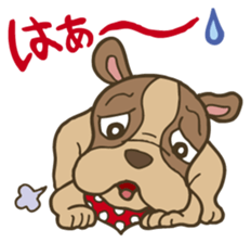 Walther the ugly dog sticker #2405397