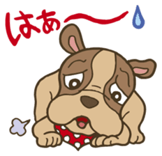 Walther the ugly dog sticker #2405397