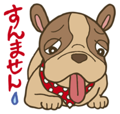 Walther the ugly dog sticker #2405399