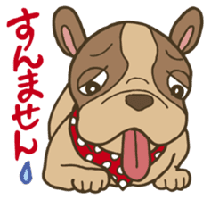 Walther the ugly dog sticker #2405399