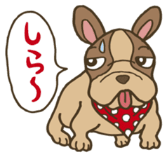 Walther the ugly dog sticker #2405400