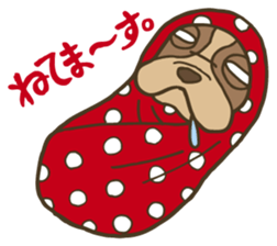 Walther the ugly dog sticker #2405401