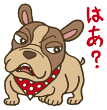 Walther the ugly dog sticker #2405402