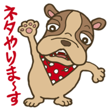 Walther the ugly dog sticker #2405403