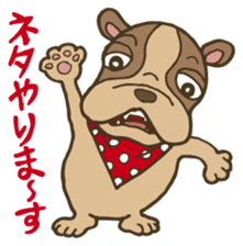 Walther the ugly dog sticker #2405403