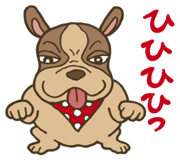Walther the ugly dog sticker #2405405