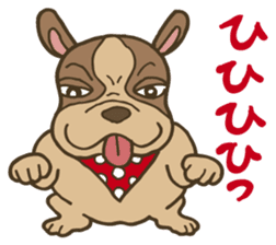 Walther the ugly dog sticker #2405405
