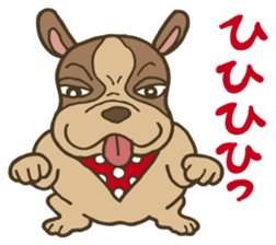 Walther the ugly dog sticker #2405405