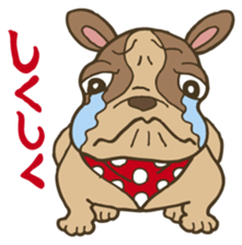 Walther the ugly dog sticker #2405407