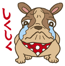 Walther the ugly dog sticker #2405407