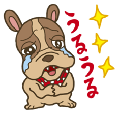 Walther the ugly dog sticker #2405409