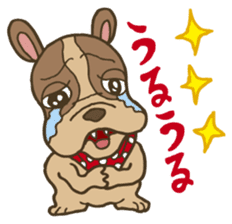 Walther the ugly dog sticker #2405409