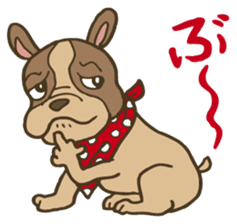 Walther the ugly dog sticker #2405412