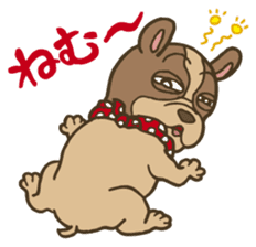 Walther the ugly dog sticker #2405413