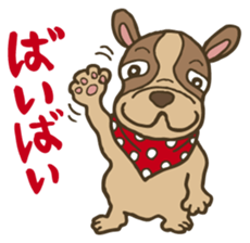 Walther the ugly dog sticker #2405414