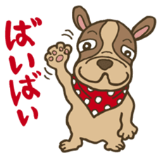Walther the ugly dog sticker #2405414