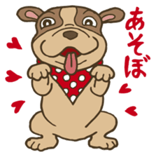 Walther the ugly dog sticker #2405415