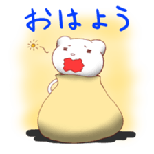 Ferrets entering the bag sticker #2405456