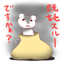 Ferrets entering the bag sticker #2405458