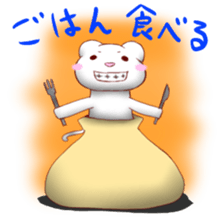 Ferrets entering the bag sticker #2405459