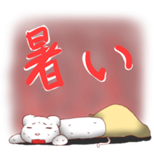 Ferrets entering the bag sticker #2405463