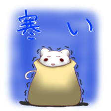 Ferrets entering the bag sticker #2405464