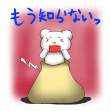 Ferrets entering the bag sticker #2405470