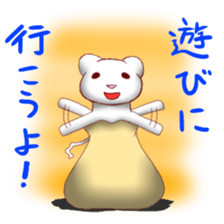 Ferrets entering the bag sticker #2405474