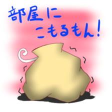 Ferrets entering the bag sticker #2405477