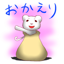 Ferrets entering the bag sticker #2405481