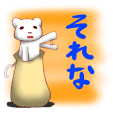 Ferrets entering the bag sticker #2405487