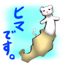 Ferrets entering the bag sticker #2405488