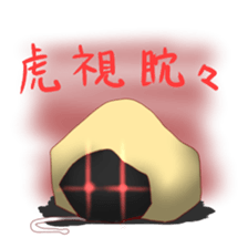 Ferrets entering the bag sticker #2405491