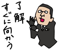 Do your best. Agent 5 sticker #2405629