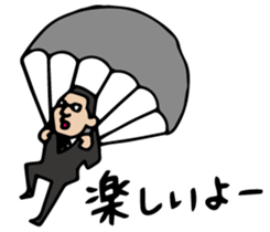 Do your best. Agent 5 sticker #2405631