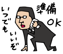 Do your best. Agent 5 sticker #2405632