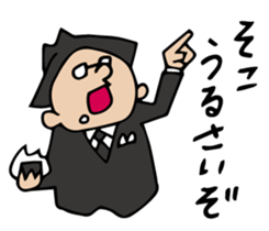 Do your best. Agent 5 sticker #2405639