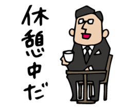 Do your best. Agent 5 sticker #2405645