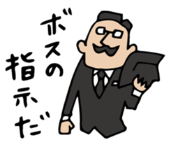 Do your best. Agent 5 sticker #2405653