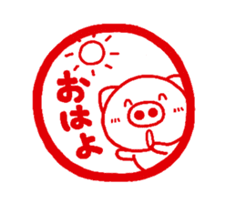 pig heart 12 sticker #2405656