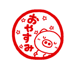 pig heart 12 sticker #2405657