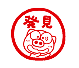pig heart 12 sticker #2405669