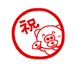 pig heart 12 sticker #2405672