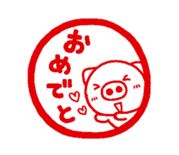 pig heart 12 sticker #2405673