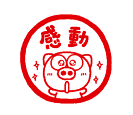 pig heart 12 sticker #2405674