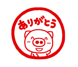 pig heart 12 sticker #2405679