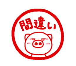 pig heart 12 sticker #2405686