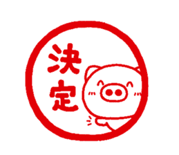 pig heart 12 sticker #2405690