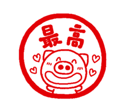 pig heart 12 sticker #2405694