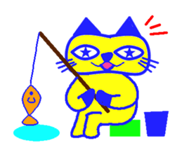 my name is "hoshippe" sticker #2405835